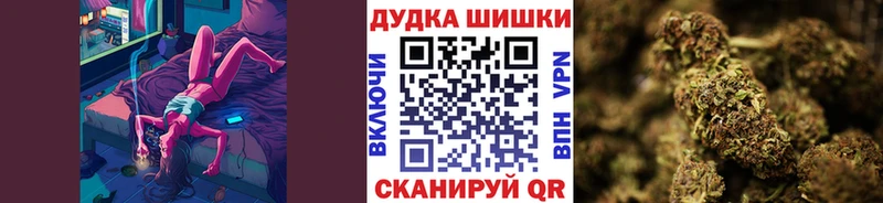 Купить A-PVP  Псилоцибиновые грибы  ЭКСТАЗИ  Канабис  COCAIN  Меф  Няндома