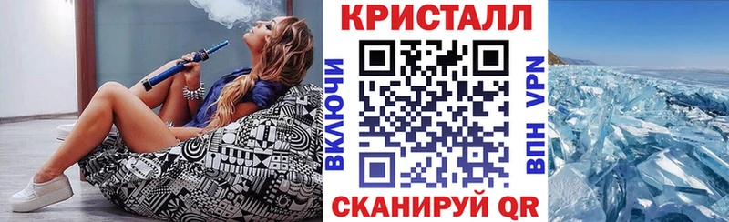 АМФ Premium  Купить  Няндома 