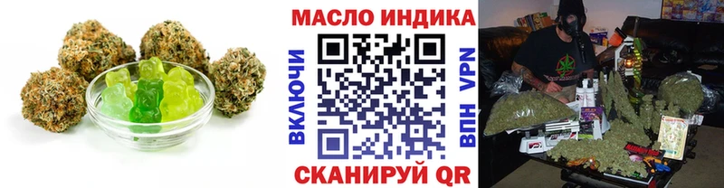 Купить закладки  Няндома  Canna-Cookies конопля 