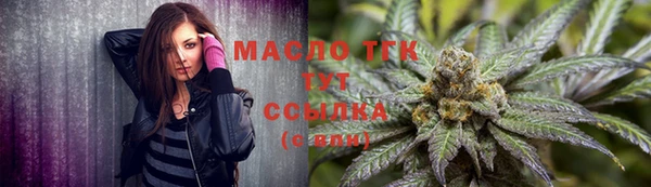 мяу мяу мука Медвежьегорск