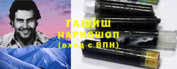 метадон Мегион