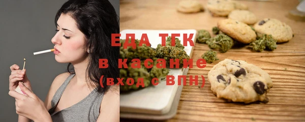 мяу мяу мука Медвежьегорск