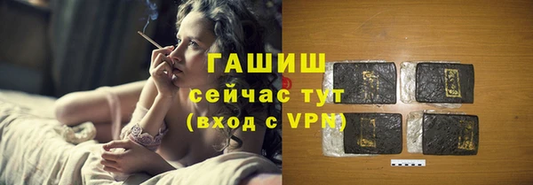 метадон Мегион