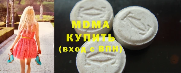 мяу мяу мука Медвежьегорск