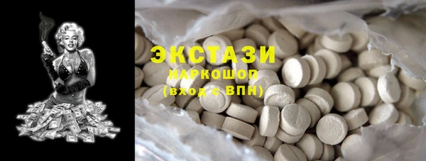 метадон Мегион