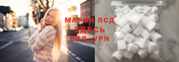 метадон Мегион