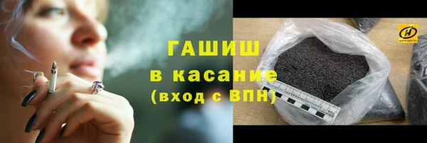 мяу мяу мука Медвежьегорск