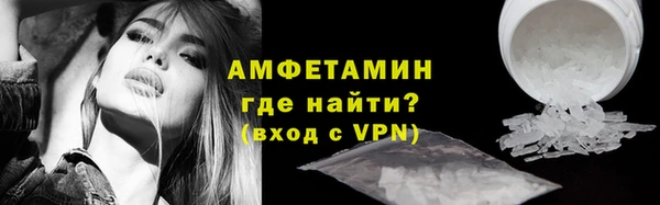 метадон Мегион