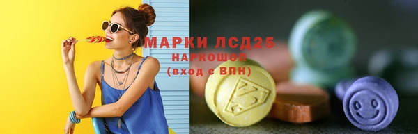 метадон Мегион
