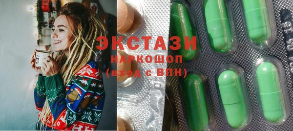 мяу мяу мука Медвежьегорск