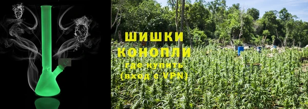 мяу мяу мука Медвежьегорск