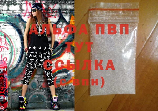 мяу мяу мука Медвежьегорск