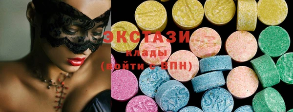 мяу мяу мука Медвежьегорск