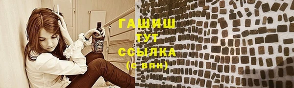 мяу мяу мука Медвежьегорск