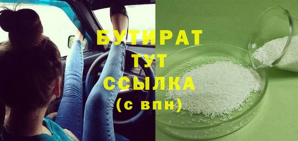 мяу мяу мука Медвежьегорск