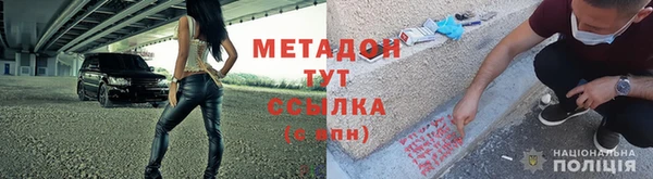 мяу мяу мука Медвежьегорск