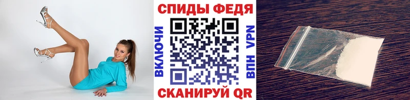 Купить  Няндома  МЕТАМФЕТАМИН кристалл 